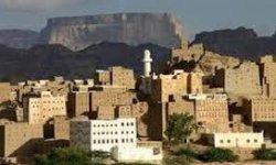 السلطة المحلية والمكتب التنفيذي بشبوة يدينان التصنيف الأمريكي لأنصار الله "منظمة إرهابية"